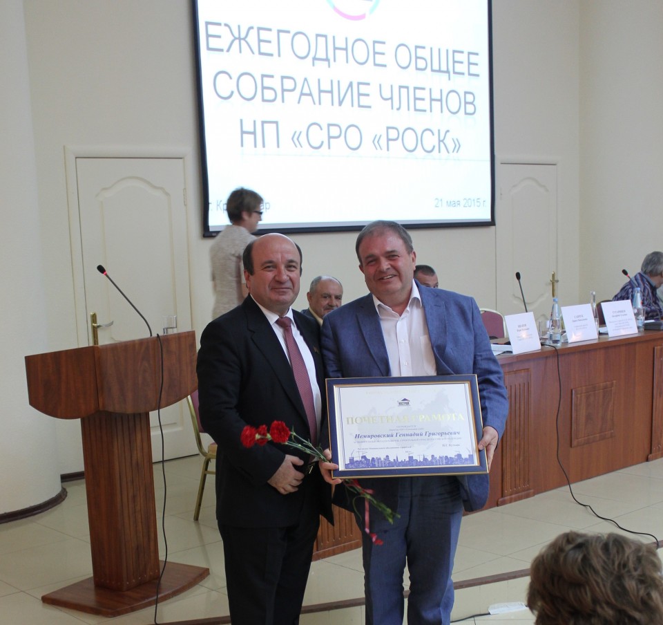 Изображение 102_1