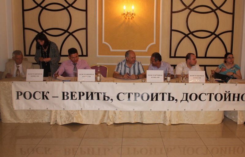 Изображение 003