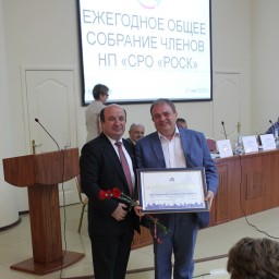 Изображение 102_1