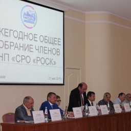 Изображение 055