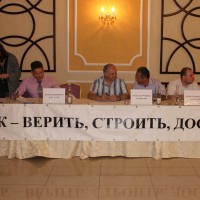 Изображение 003