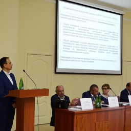Общее собрание 2016366